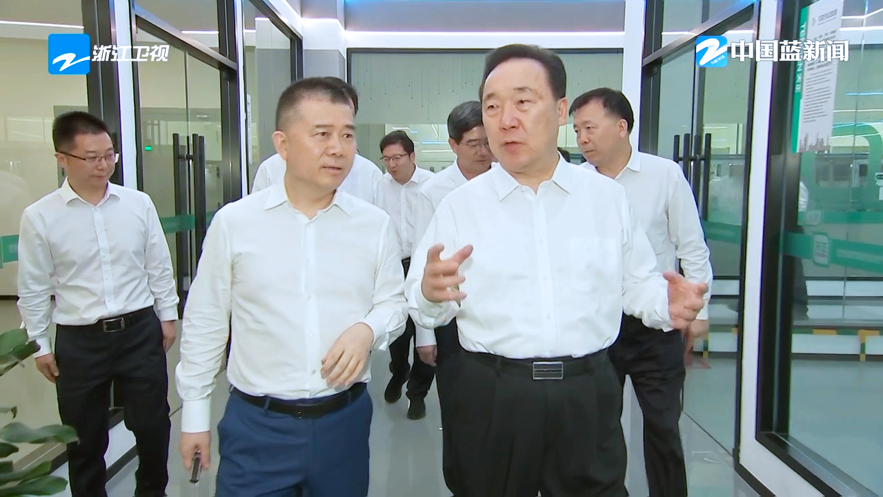 浙江省委书记王浩调研后宫露营